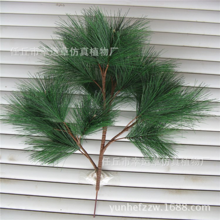 仿真松樹枝 假松樹 工程松針 綠化植物 假樹裝飾 鐵絲塑料果實