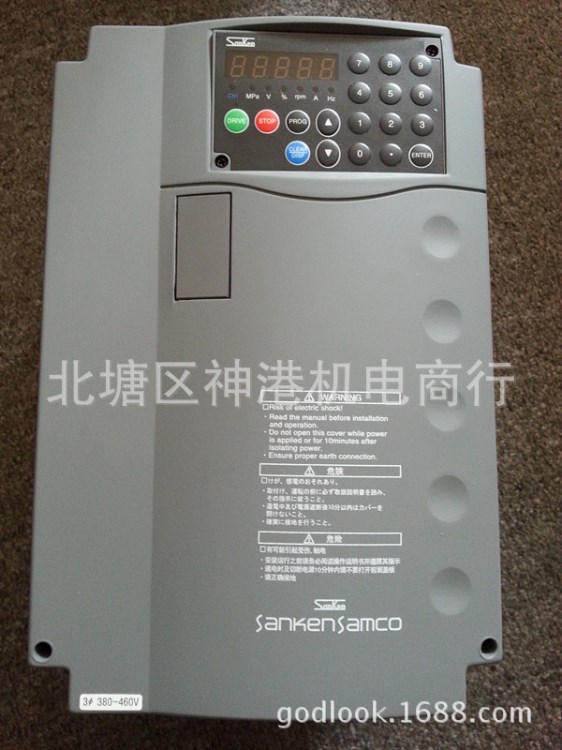 原裝三墾變頻器S06-4A025-B  S06-4A032-B   11KW  15KW 現(xiàn)貨