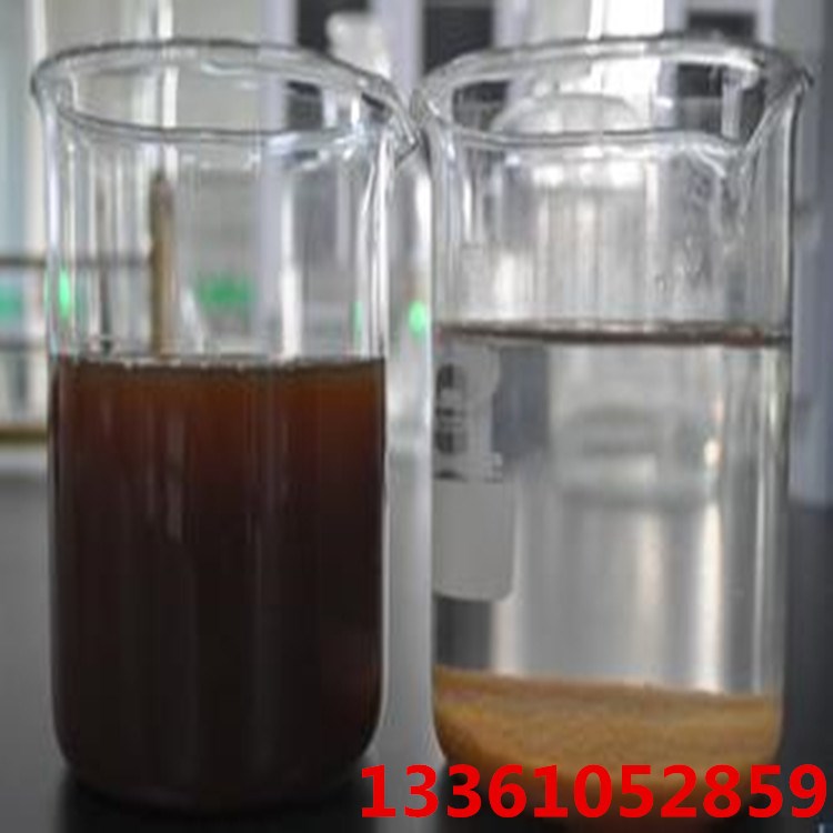 【油品類脫色劑】銷售國標脫色劑，油品類脫色劑質量支持零售