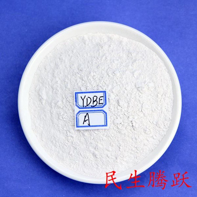 天津廠家批發活性白土，廢油脫色膨潤土，油品脫色劑，活性膨潤土