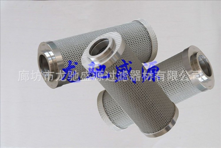 供應21FC1421-140&times;20/14液壓油濾芯 型號齊全 原始壓力損失小