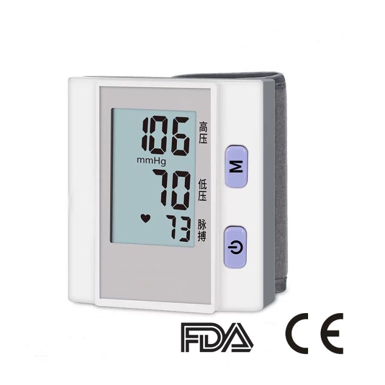 收納盒禮品包裝新款血壓計(jì)腕式家用電子歐美外貿(mào)款廠家直銷測(cè)壓儀