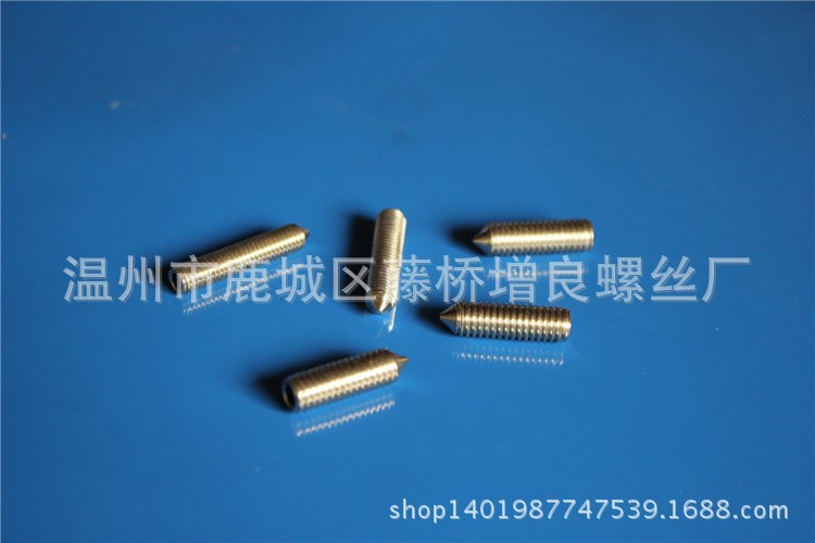 現貨供應內六角機米 78 6*20 價格優惠 質量