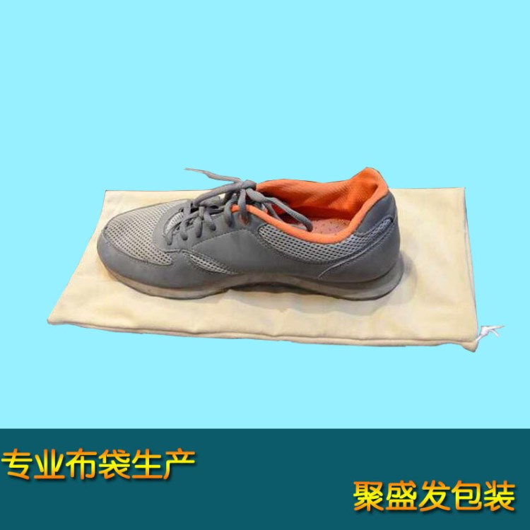 鞋子防塵絨布袋 金光絨布鞋袋 皮鞋絨布防塵袋 絨布拉繩袋