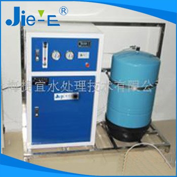 供應水設備、水設備、離子交換器