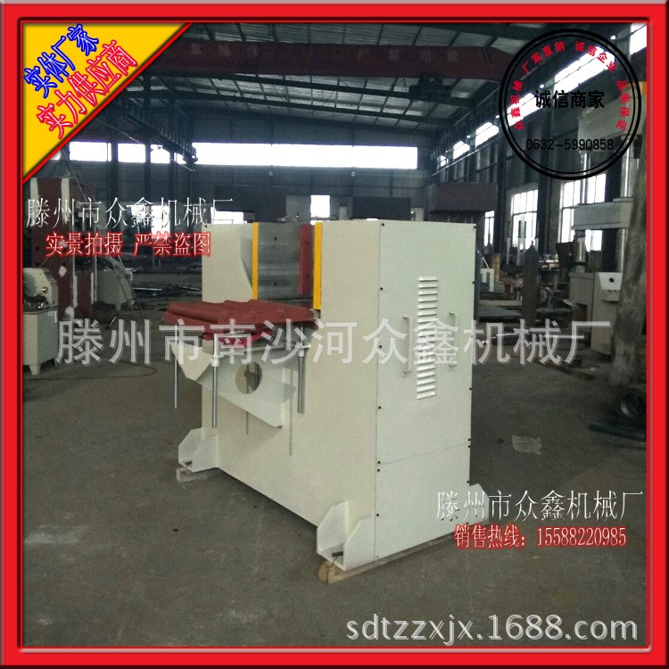 整形壓力機 100噸整形機 槽鋼工字鋼整形100T臥式擠壓壓力機