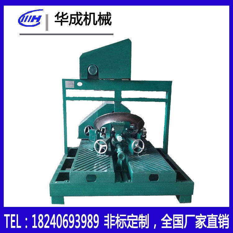 F8法蘭成型機(jī) 冷彎設(shè)備 臥式角鋼方管卷圓機(jī)錐形體 一次成型