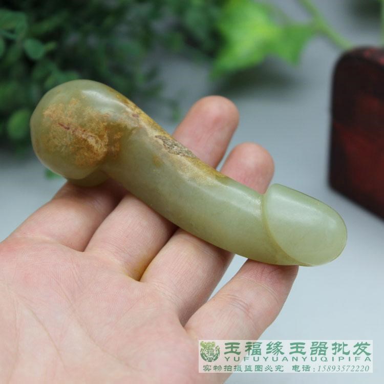 古玩雜項 古玉老玉佩吊墜 岫玉春宮陽具手把件 掛件仿古玉器批發(fā)