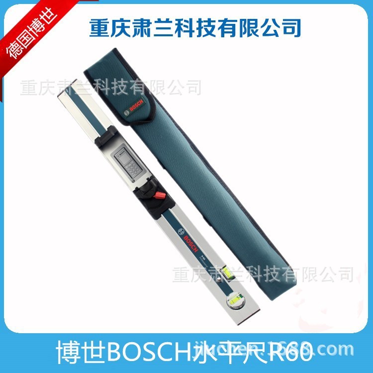 BOSCH博世水平尺R60配測距儀測量儀GLM80\GLM100C使用測水平