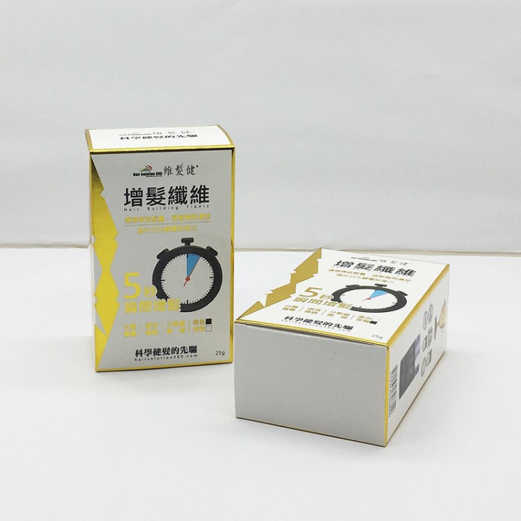 定制白卡紙盒化妝品彩色盒面膜紙盒通用茶葉包裝盒食品抽屜禮品盒