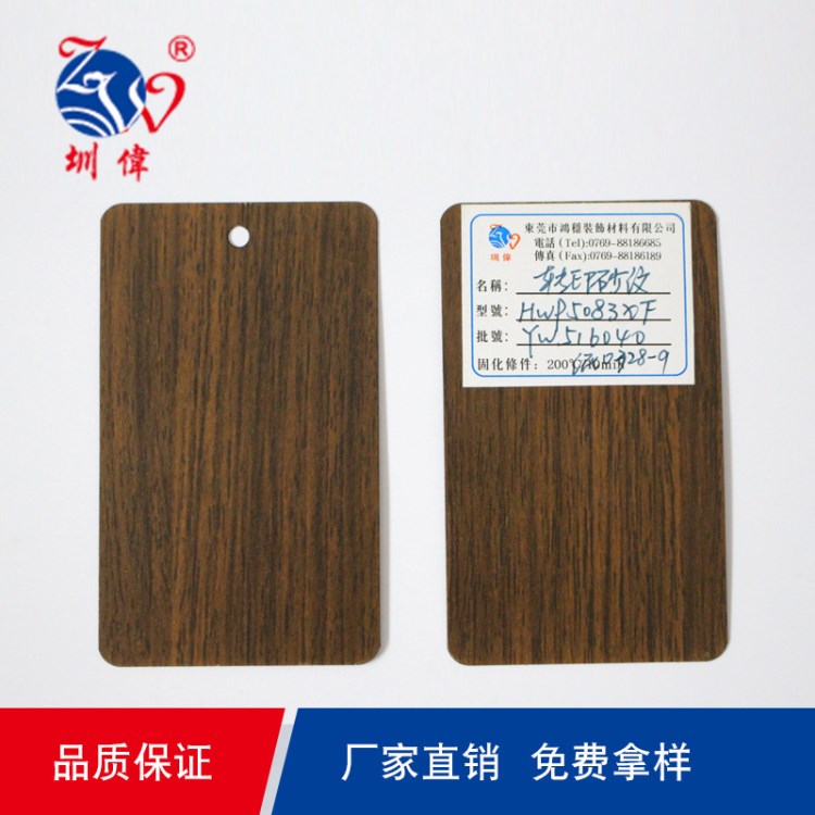 戶外熱固性粉末涂料 防腐防銹靜電噴涂塑粉 黃色砂紋噴塑粉末