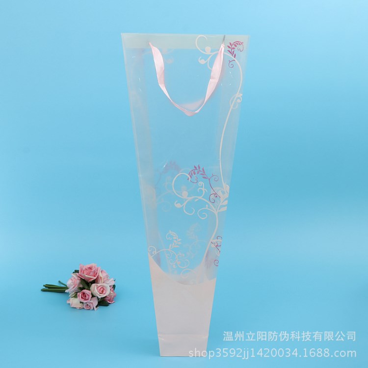 T型透明手提花店花束用包裝袋 綠植多肉拎袋 質優價平