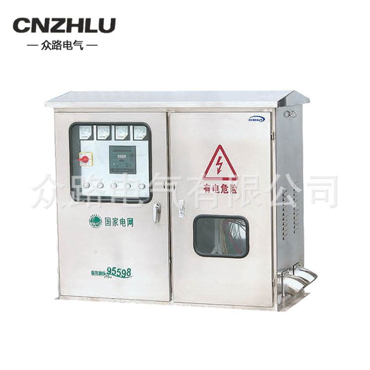 廠家供應(yīng) JP戶外多功能綜合配電箱 不銹鋼戶外多功能一體化