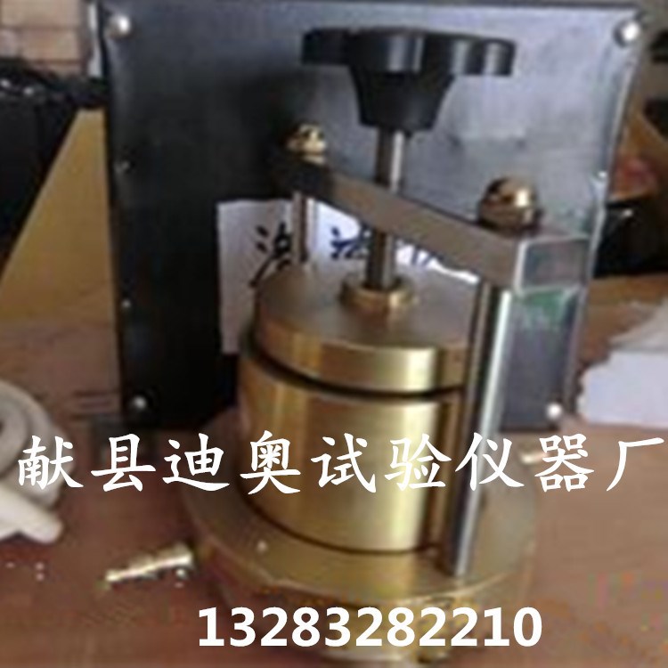 批發(fā)銷售 TST-55型滲透儀 標(biāo)準(zhǔn)土壤滲透儀 變水頭法土壤滲透儀