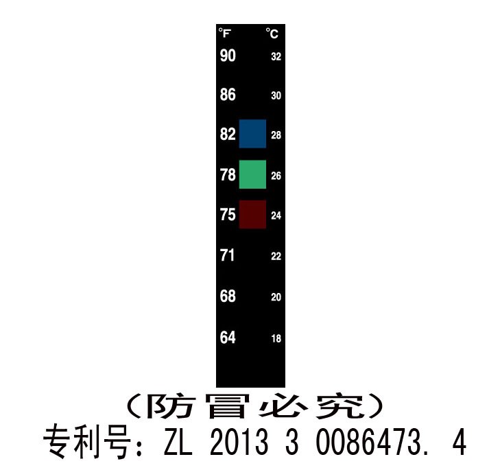 廠家批發(fā) 室內(nèi)外溫度計（家用溫度計）用途廣泛