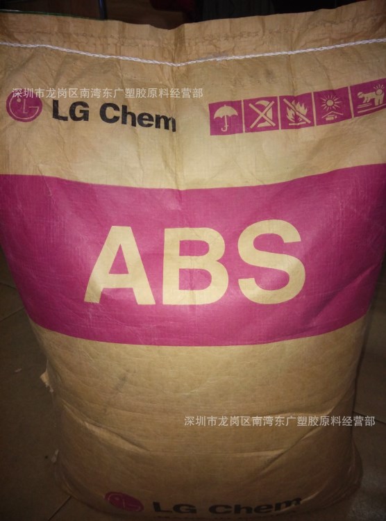 ABS/LG化学/GP-2100 热稳定性 增强级 耐高温 通用级