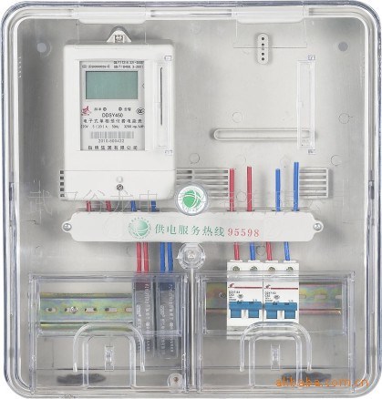 【廠家直供】插卡式 單相2表位pc透明 塑料 樹脂電表箱 配電箱