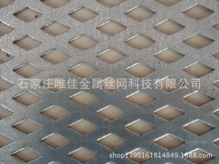 廠家加工 沖孔網(wǎng) 沖孔板 金屬板網(wǎng) 金屬網(wǎng)板 不銹鋼沖孔網(wǎng)