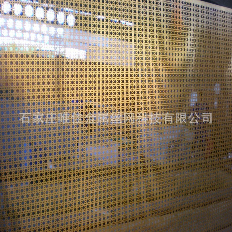 廠家加工沖孔網 沖孔板 金屬板網 金屬網板 不銹鋼沖孔網