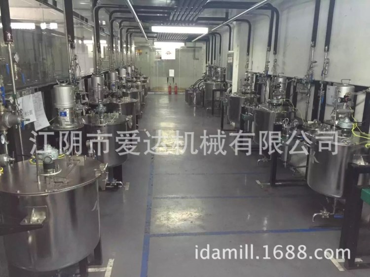 氣動攪拌機 防爆氣動攪拌機