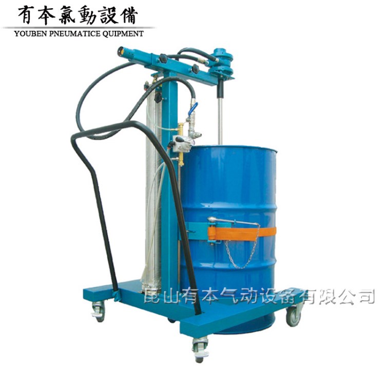 氣動(dòng)升降攪拌機(jī) 油漆涂料混合器 不銹鋼氣動(dòng)攪拌機(jī) 20公斤200升桶