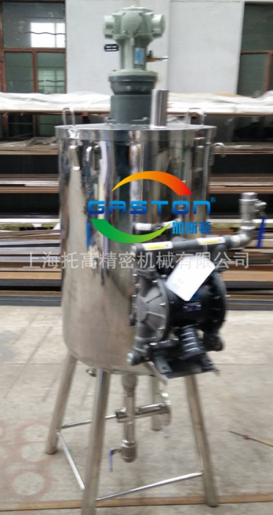 不銹鋼桶用攪拌機，氣動攪拌機，攪拌機，涂料攪拌機，化工攪拌機