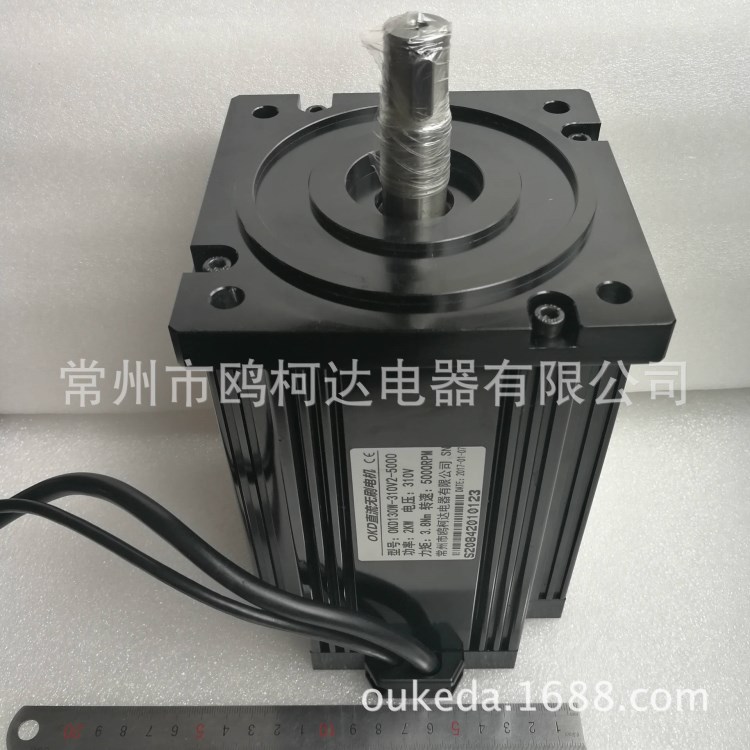 節(jié)能 高速 直流無刷電機(jī) 220/380V 100W-100kw 3500-10萬轉(zhuǎn)