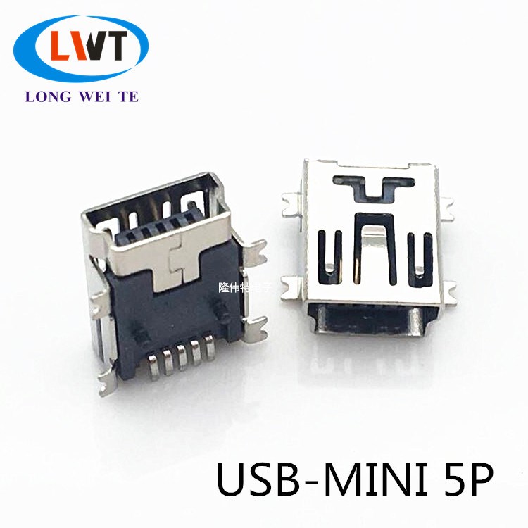 廠家現(xiàn)貨供應(yīng)迷你USB貼片母座USB MINI 5pin 貼片管裝和編帶