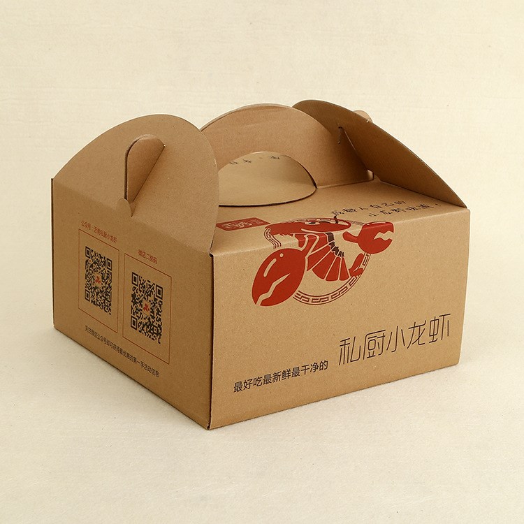 厂家直销牛皮纸小龙虾外卖包装盒定做印刷礼品包装彩盒