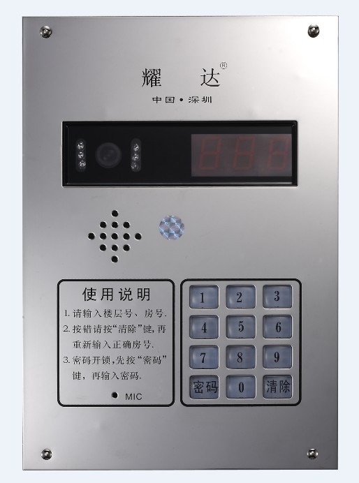廠家直銷, 樓宇可視對講系統(tǒng)，數(shù)碼四線彩色樓宇對講主機門鈴