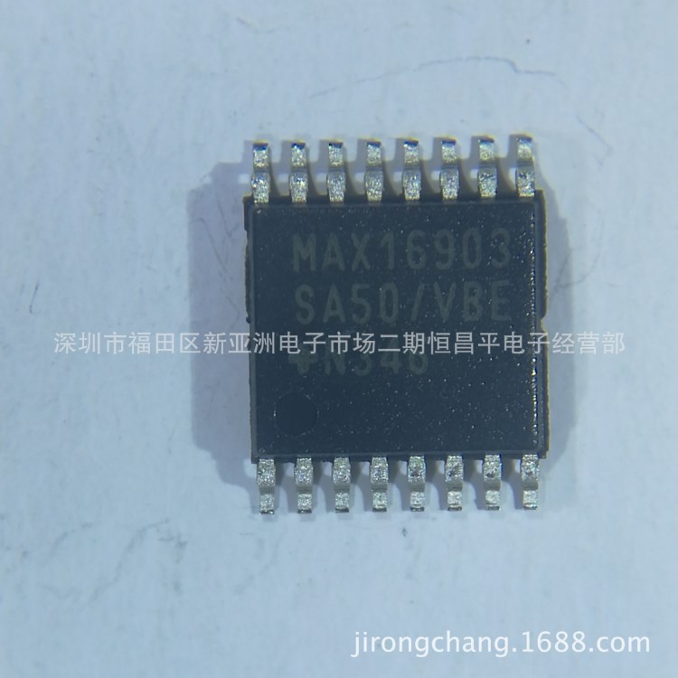 MAX16903SAUE50/V全新原裝MAXIM汽車級降壓開關(guān)    元器件配套