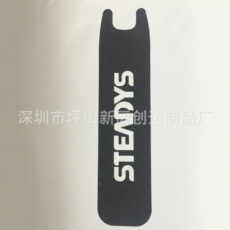 長期銷售 自粘滑板車砂紙 加厚滑板車砂紙 干磨滑板車砂紙