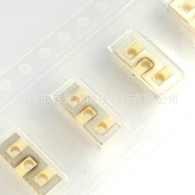 wifi天线 DCA2450A WM-G-MR-09开发板配套天线 全新原装 量大价优