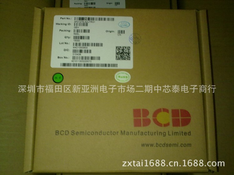 BCD代理分銷AP3502 AP3502E AP3503 AP3503EMPTR-G1原裝現(xiàn)貨