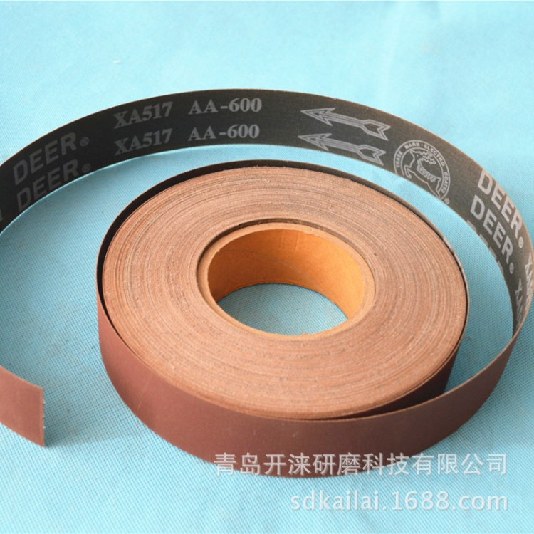 韓國(guó)鹿牌DEERFOSXA517砂布卷