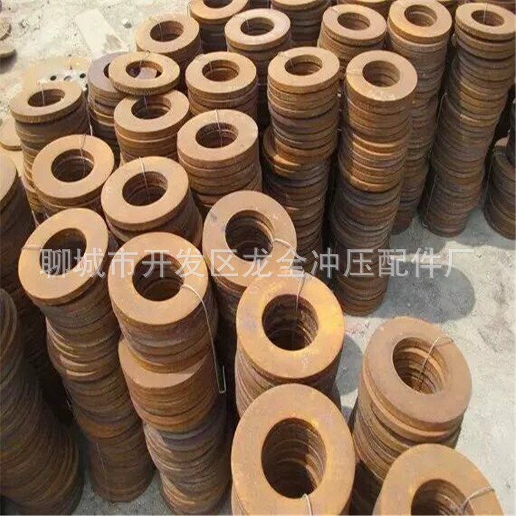 廠家供應金屬沖壓件 異形 紅沖 精密件 法蘭 模具鋼