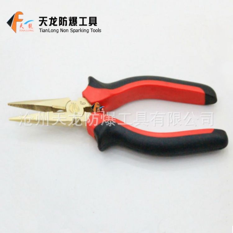 供應防爆工具|防爆鉗子|防爆尖嘴鉗廠家直銷