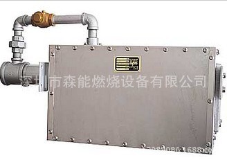 DCM-40天然氣燃燒機,正英比例調(diào)節(jié)式燃燒器,LNG LPG管道式燃燒器