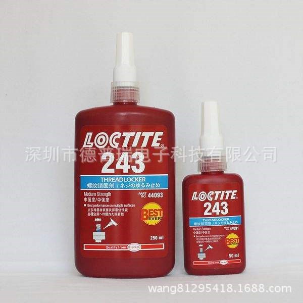 乐泰 LOCTITE 262 厌氧胶 螺丝胶