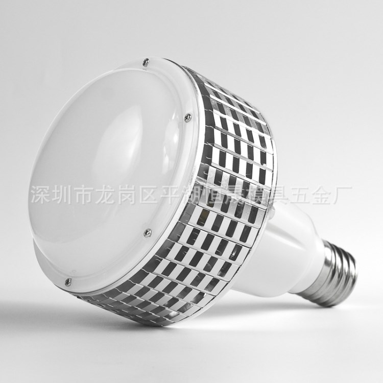 50W LED鳍片工矿灯外壳套件 配件 贴片集成 E40 E27