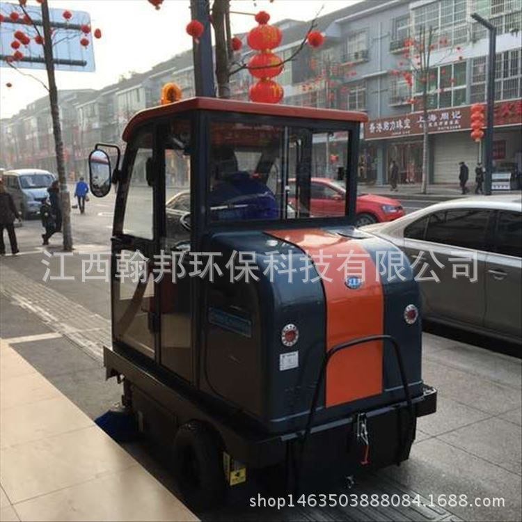 電動(dòng)掃路車 市政環(huán)衛(wèi)道路清掃車