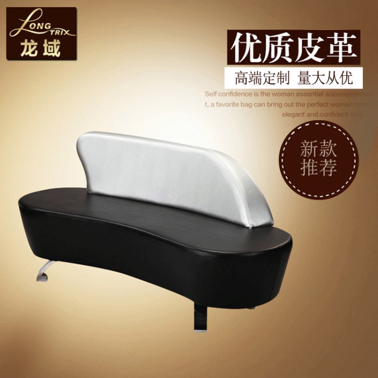 生產(chǎn)銷售 理發(fā)店美容等候椅 發(fā)廊休息區(qū)等候椅