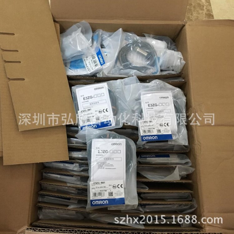 原裝歐姆龍E2E-X1R5E1  歐姆龍OMRON接近傳感器 假一賠十