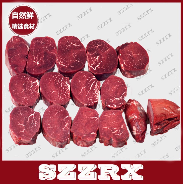 批發(fā)szzrx 巴西牛里脊  菲力牛排 惠林頓牛排牛柳嫩牛肉500克