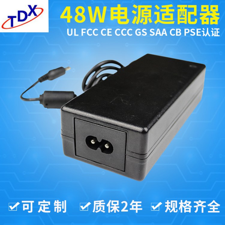 12V3A電源適配器UL CE GS BS SAA 按摩椅電源  源頭廠家