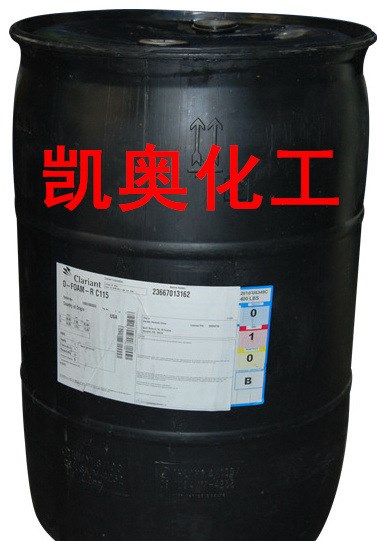 科萊恩助劑D-Foam-R A 101X  涂料用消泡劑 水性涂料粘合劑用消泡