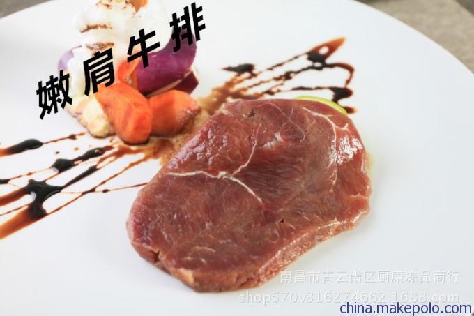 辣椒肉 嫩肩肉 黃瓜條 中西餐火鍋麻辣牛肉批發(fā)