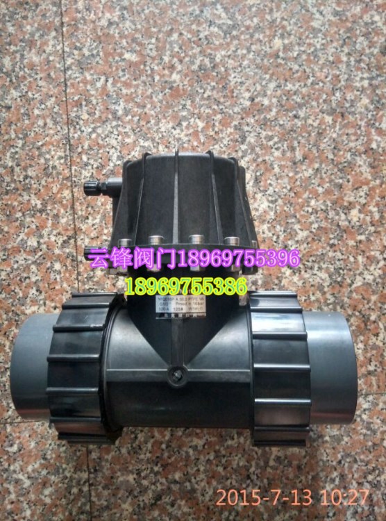 雅克AQUAMATIC柱塞閥塑料Y氣動隔膜閥PV610 PV630 PV650 PV670