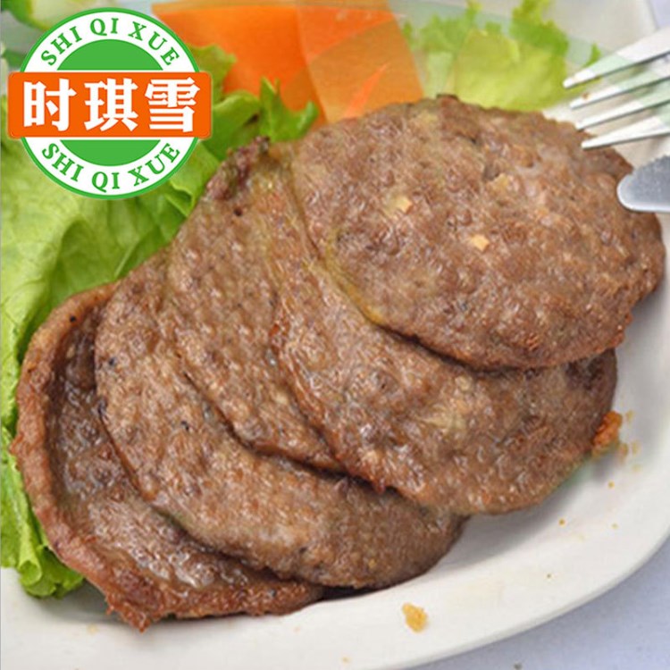 正点欧香牛肉饼汉堡专用牛扒40片/包冷冻牛肉饼西餐厅牛排