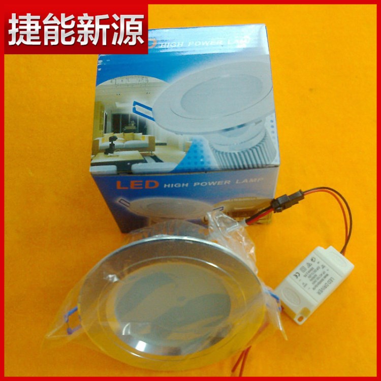 青島廠家直銷 3.5寸7w led嵌入式防水筒燈 LED室內(nèi)壓鑄筒燈照明